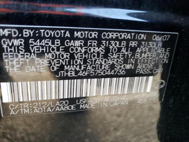 Photo 11 VIN: JTHBL46F575044736 - LEXUS LS 460 