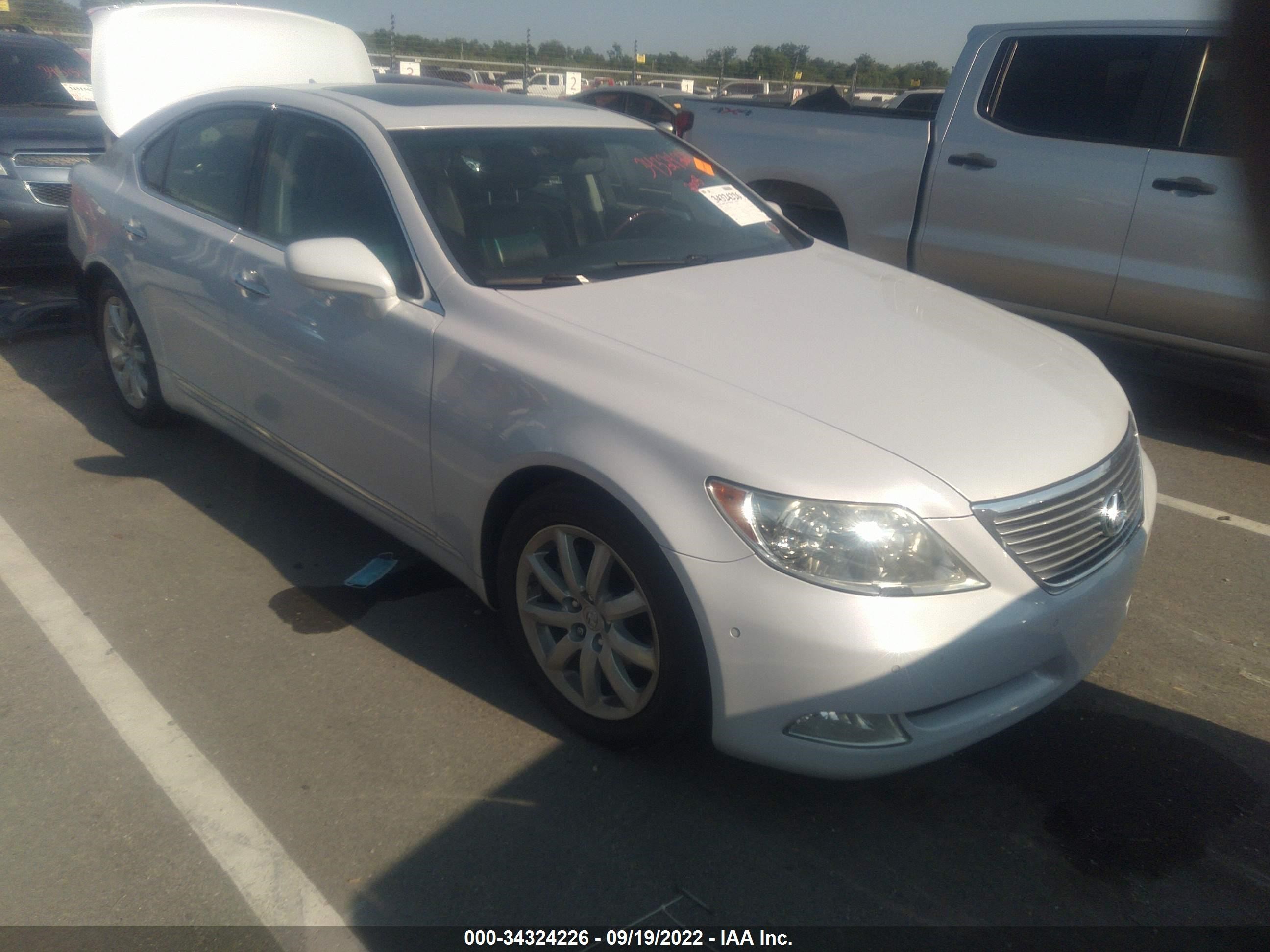 Photo 0 VIN: JTHBL46F585064308 - LEXUS LS 