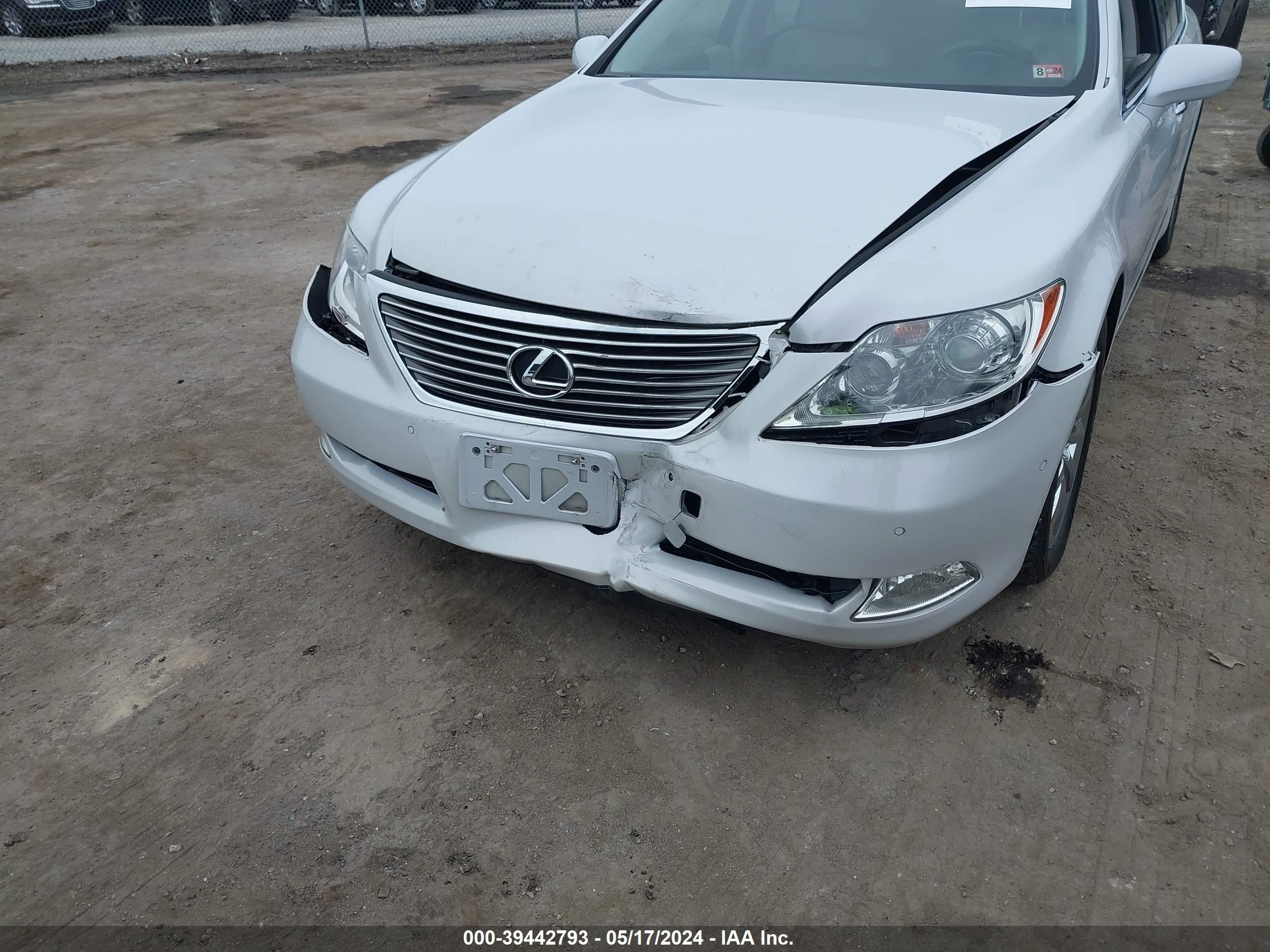 Photo 5 VIN: JTHBL46F585067807 - LEXUS LS 