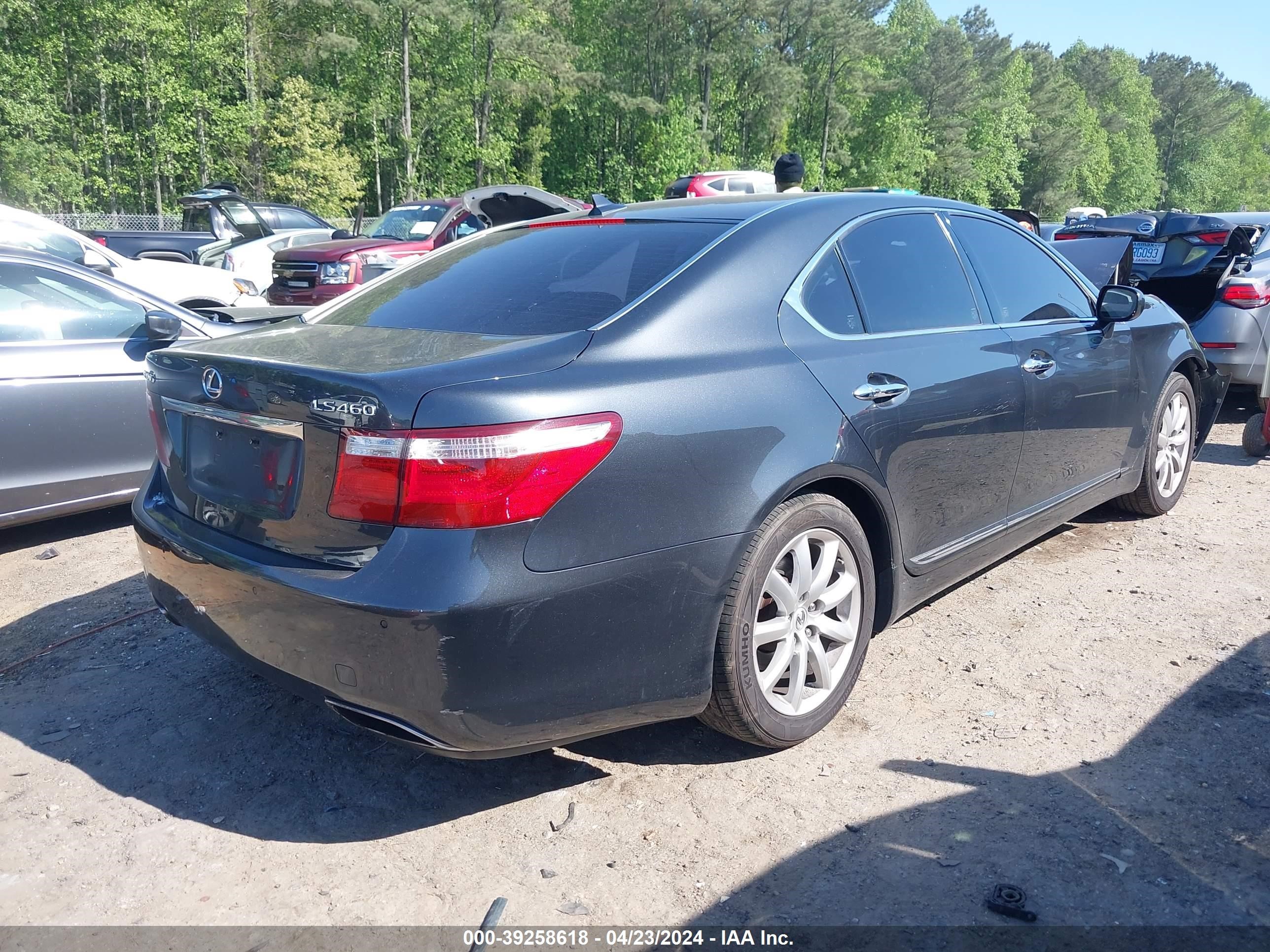 Photo 3 VIN: JTHBL46F675003242 - LEXUS LS 