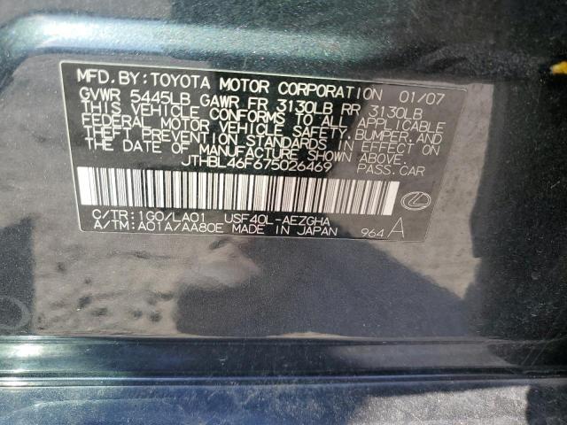 Photo 11 VIN: JTHBL46F675026469 - LEXUS LS460 