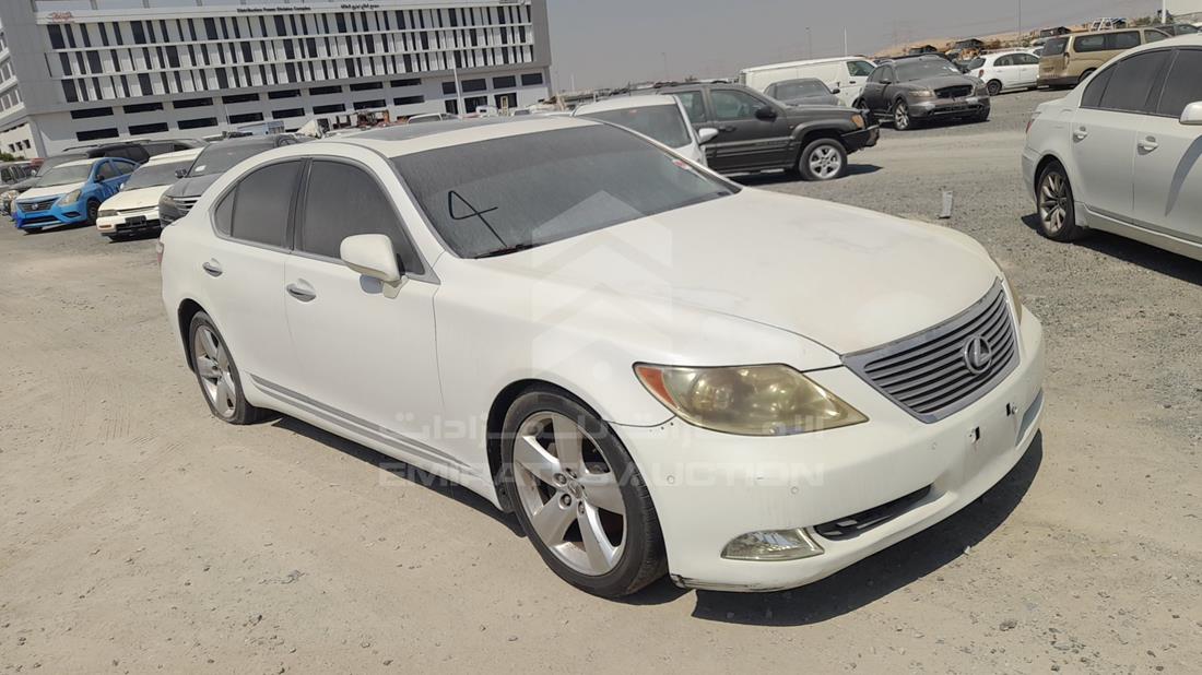 Photo 7 VIN: JTHBL46F675045362 - LEXUS LS 460 