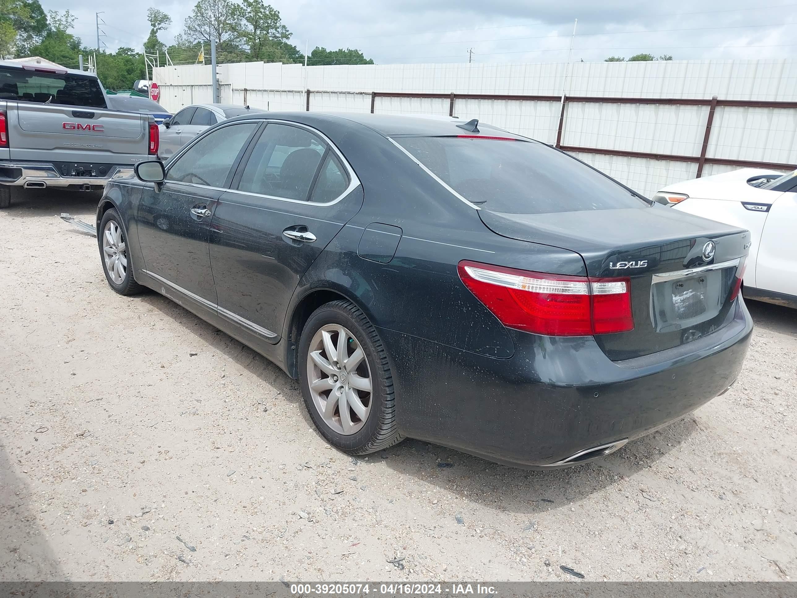 Photo 2 VIN: JTHBL46F675051677 - LEXUS LS 