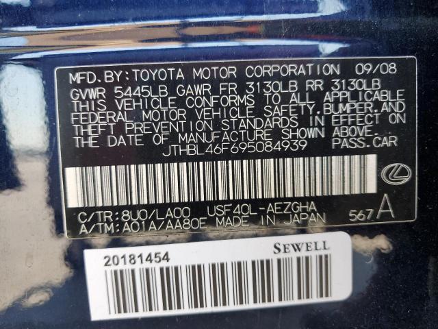 Photo 11 VIN: JTHBL46F695084939 - LEXUS LS 460 