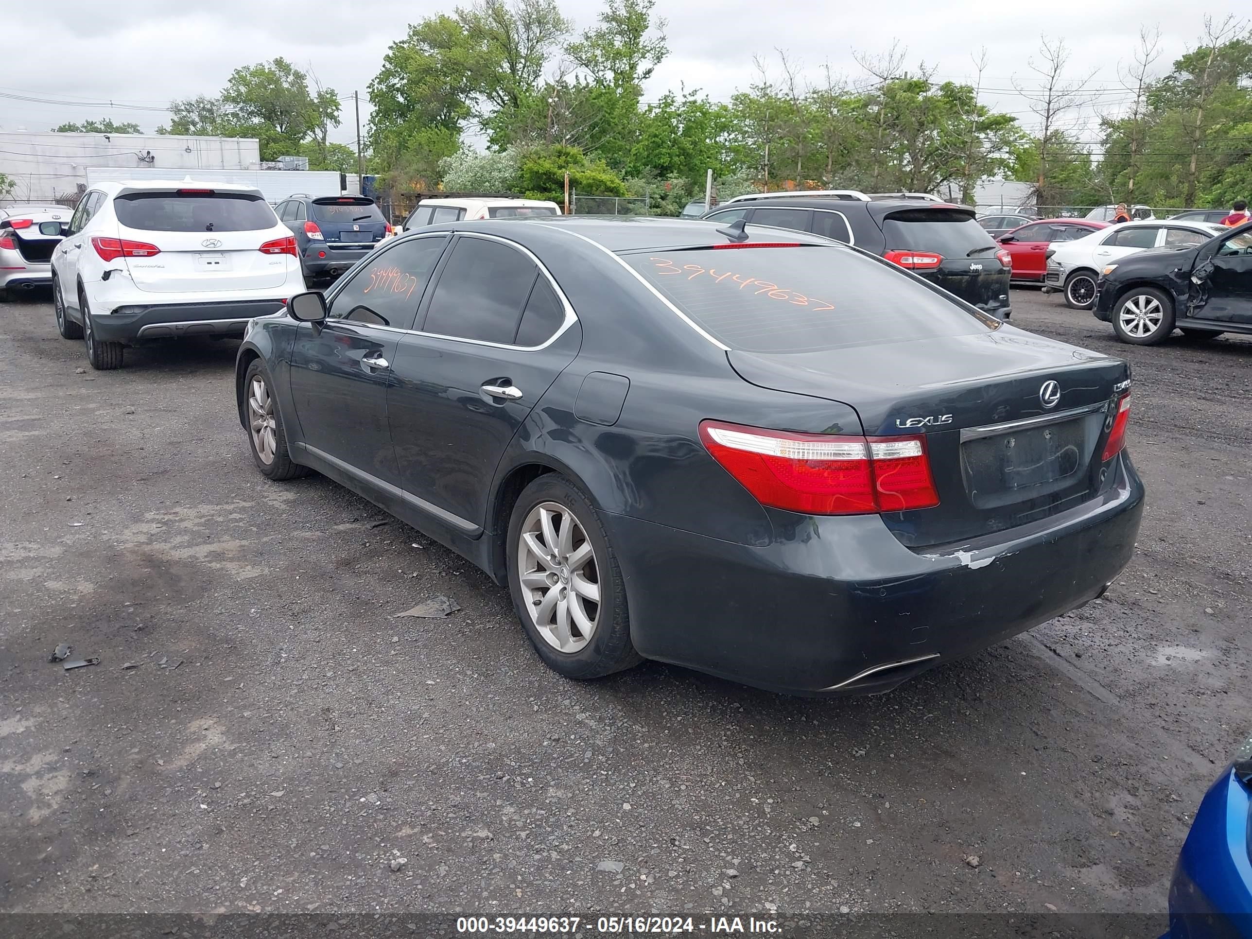 Photo 2 VIN: JTHBL46F775004612 - LEXUS LS 