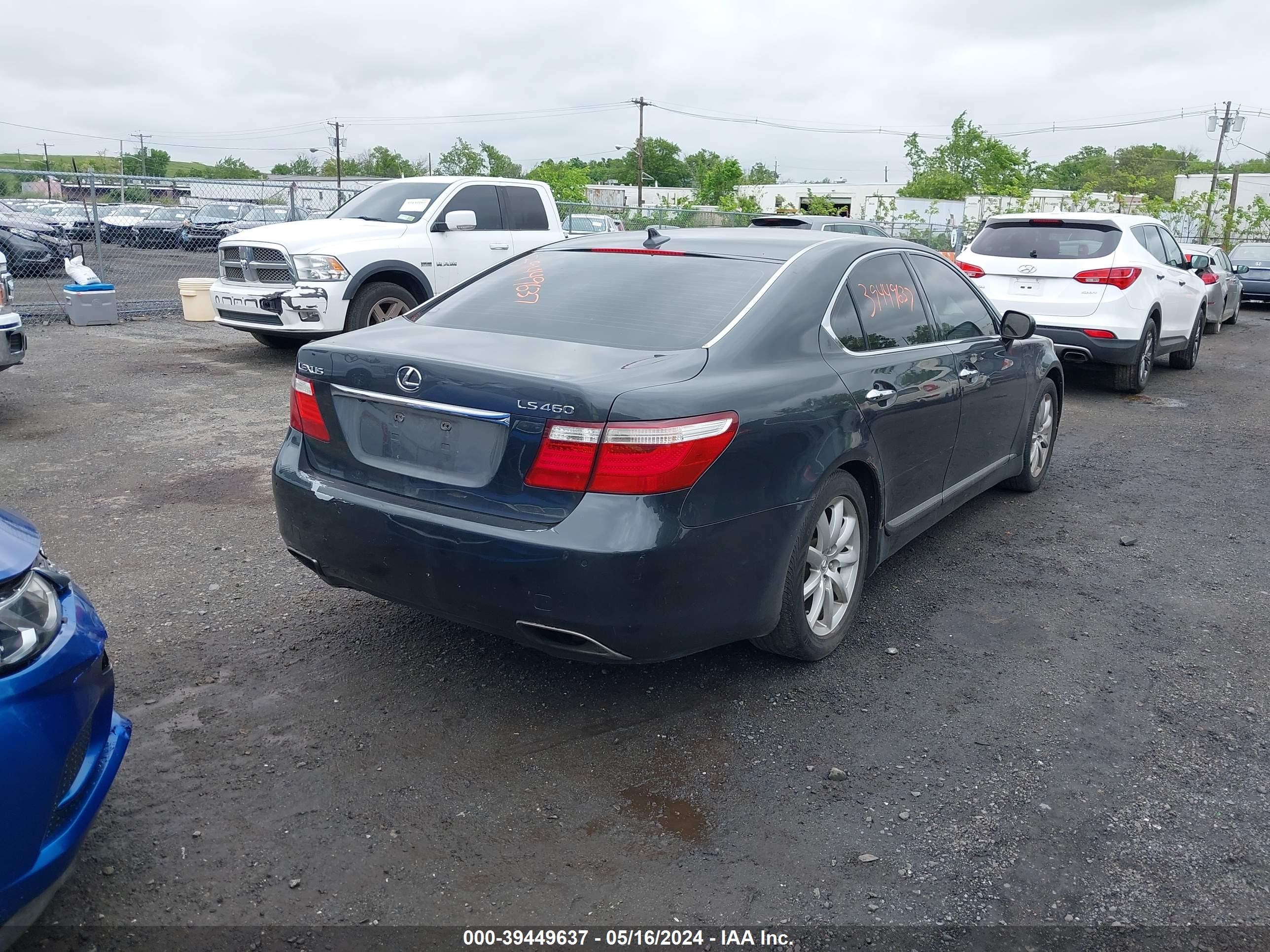 Photo 3 VIN: JTHBL46F775004612 - LEXUS LS 