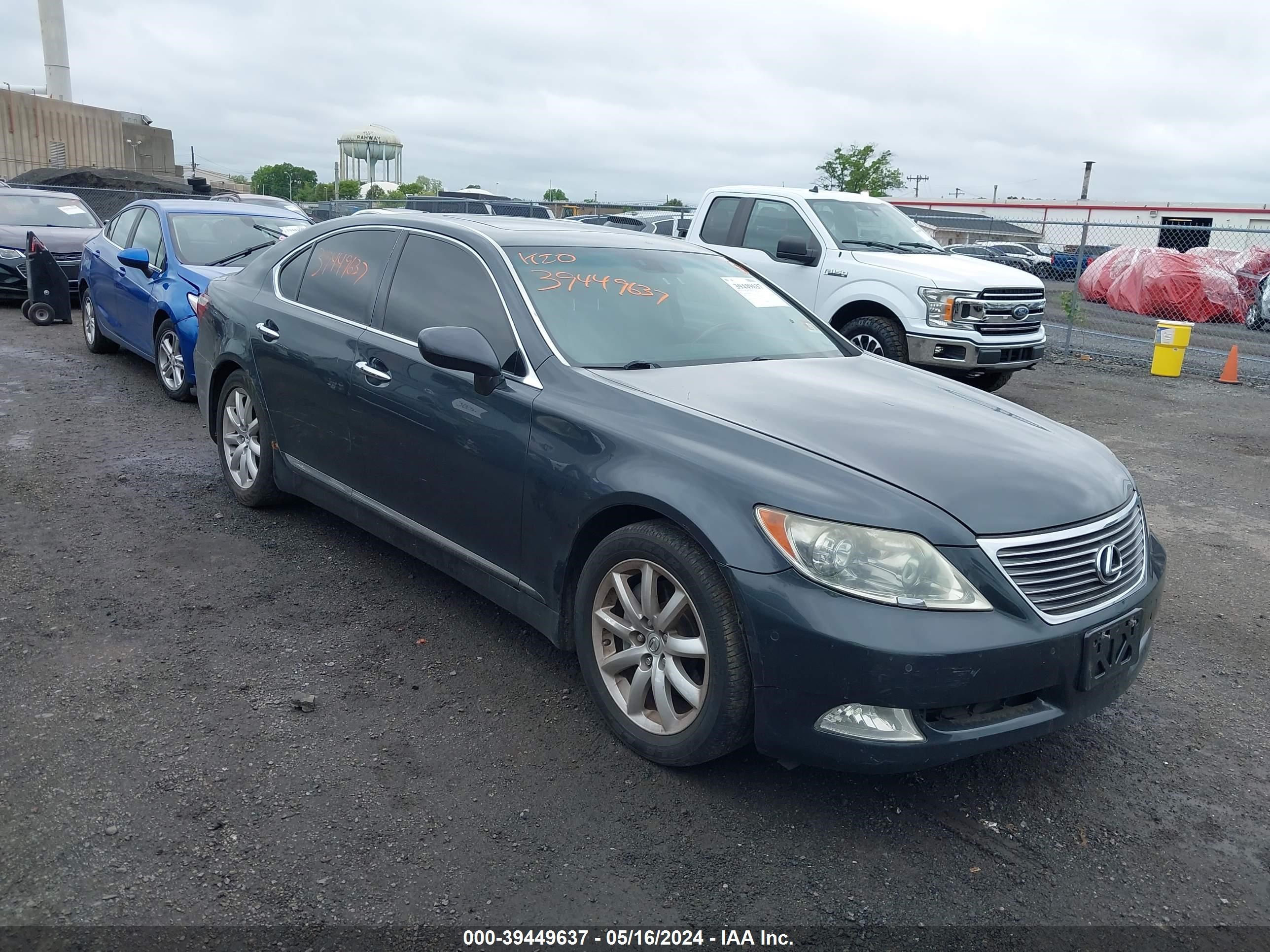 Photo 5 VIN: JTHBL46F775004612 - LEXUS LS 