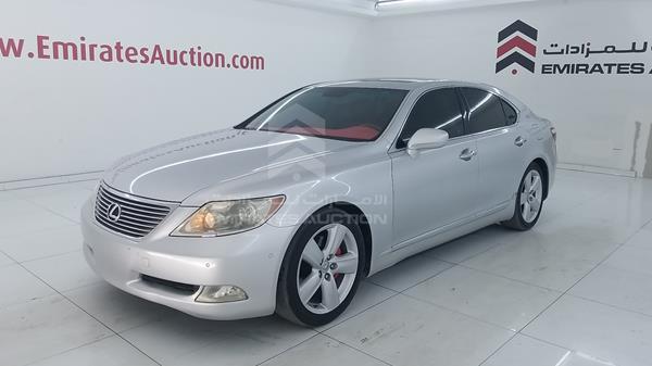 Photo 5 VIN: JTHBL46F775005985 - LEXUS LS 460 