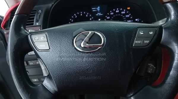 Photo 14 VIN: JTHBL46F775005985 - LEXUS LS 460 