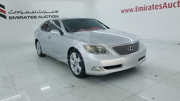 Photo 9 VIN: JTHBL46F775005985 - LEXUS LS 460 