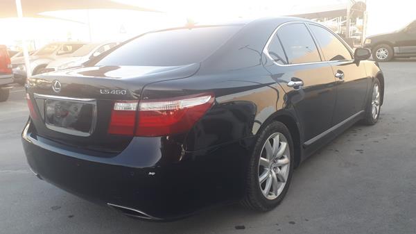 Photo 12 VIN: JTHBL46F775009003 - LEXUS LS 460 