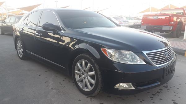 Photo 13 VIN: JTHBL46F775009003 - LEXUS LS 460 