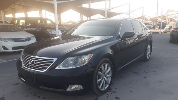 Photo 9 VIN: JTHBL46F775009003 - LEXUS LS 460 