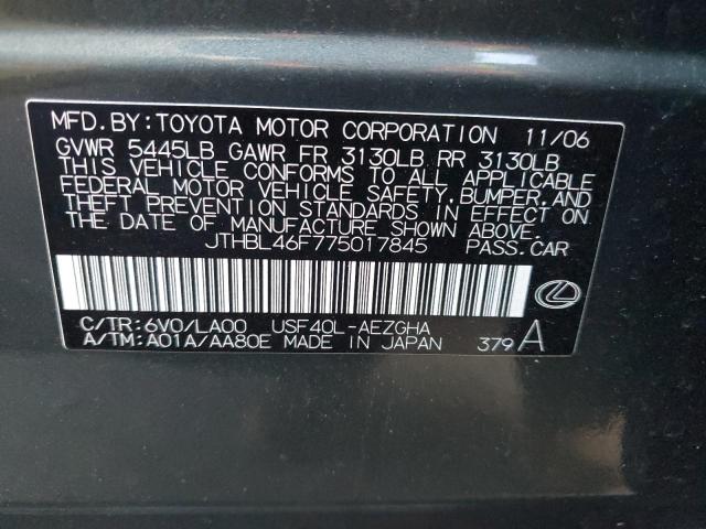 Photo 11 VIN: JTHBL46F775017845 - LEXUS LS460 