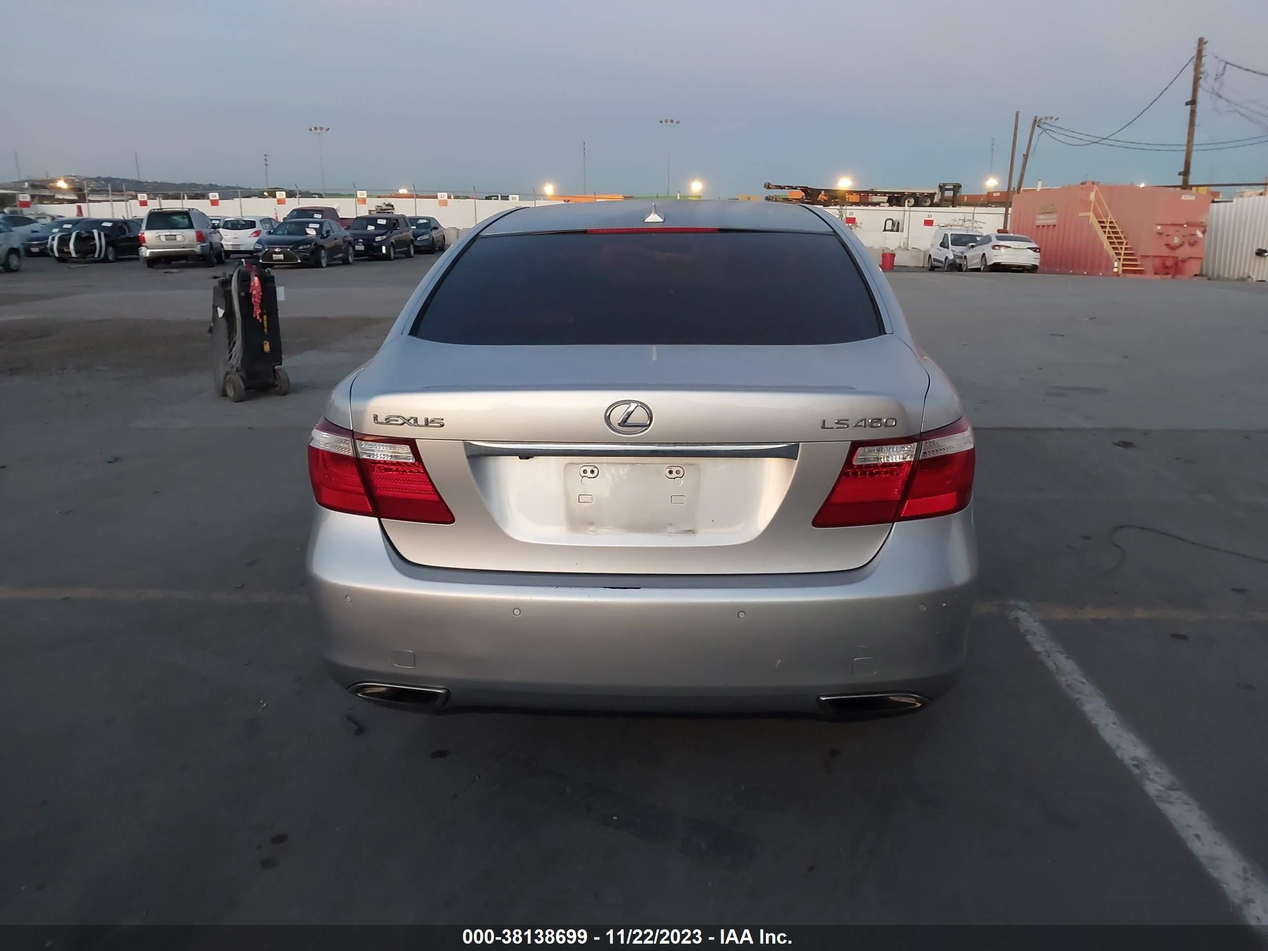 Photo 15 VIN: JTHBL46F785072894 - LEXUS LS 