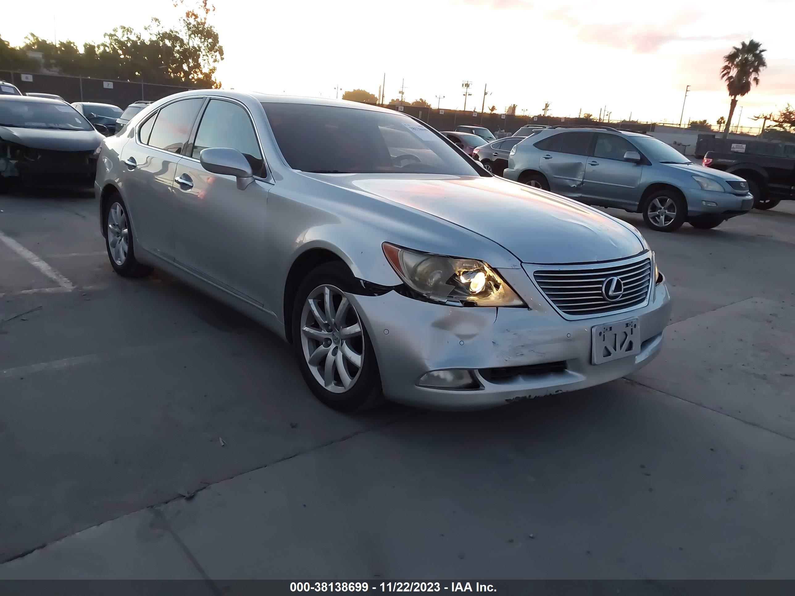 Photo 5 VIN: JTHBL46F785072894 - LEXUS LS 