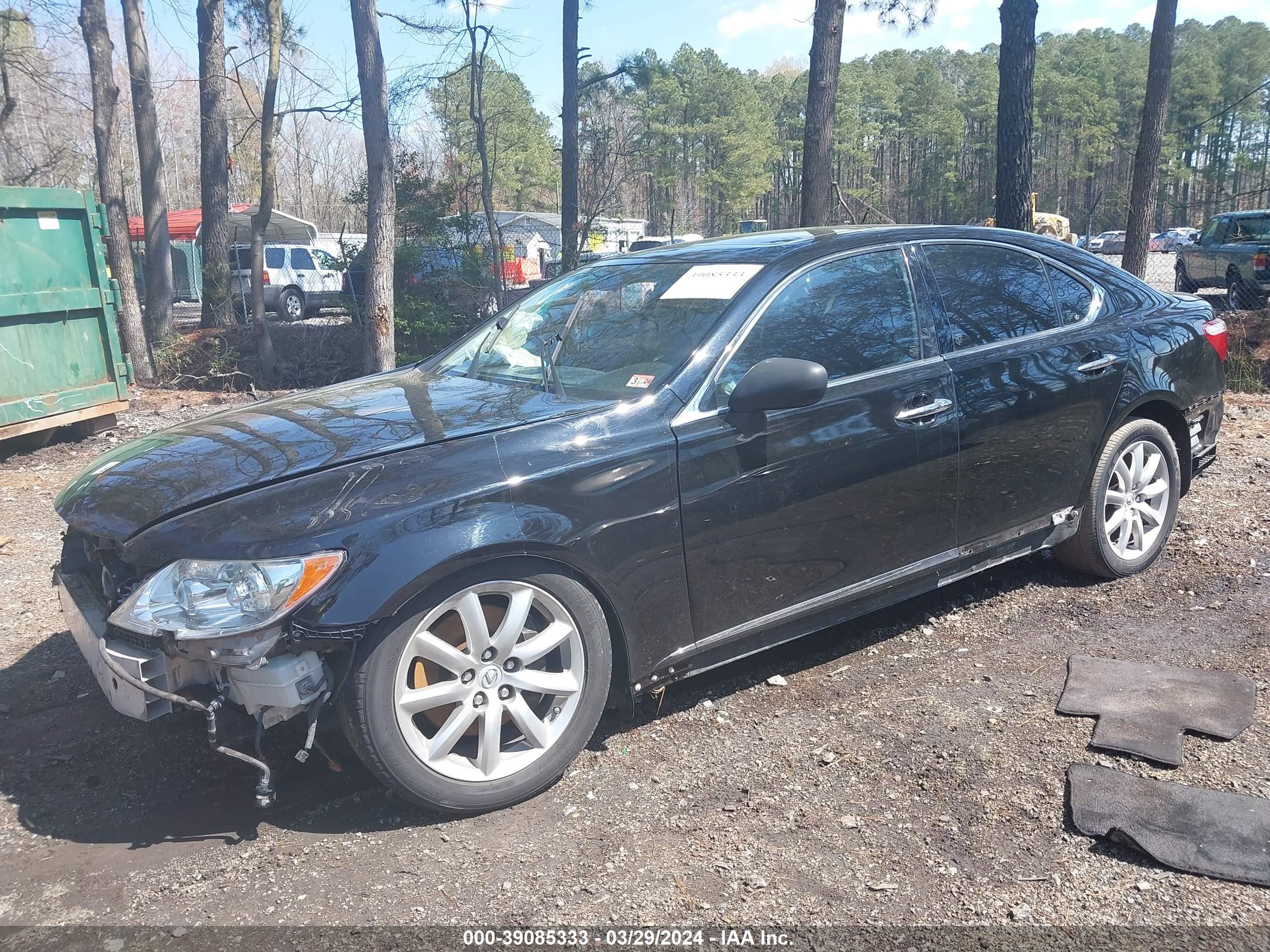 Photo 1 VIN: JTHBL46F875013111 - LEXUS LS 