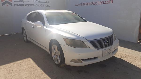 Photo 9 VIN: JTHBL46F875035707 - LEXUS LS 460 