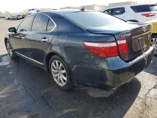 Photo 1 VIN: JTHBL46F875048537 - LEXUS LS 460 