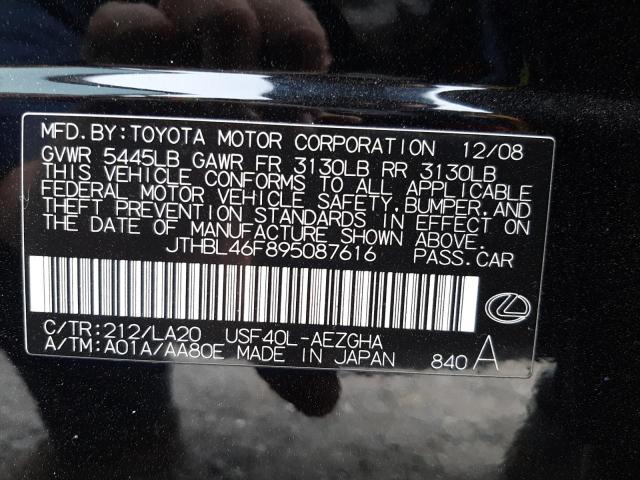 Photo 11 VIN: JTHBL46F895087616 - LEXUS LS 460 