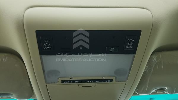 Photo 21 VIN: JTHBL46F8E5131804 - LEXUS LS 460 