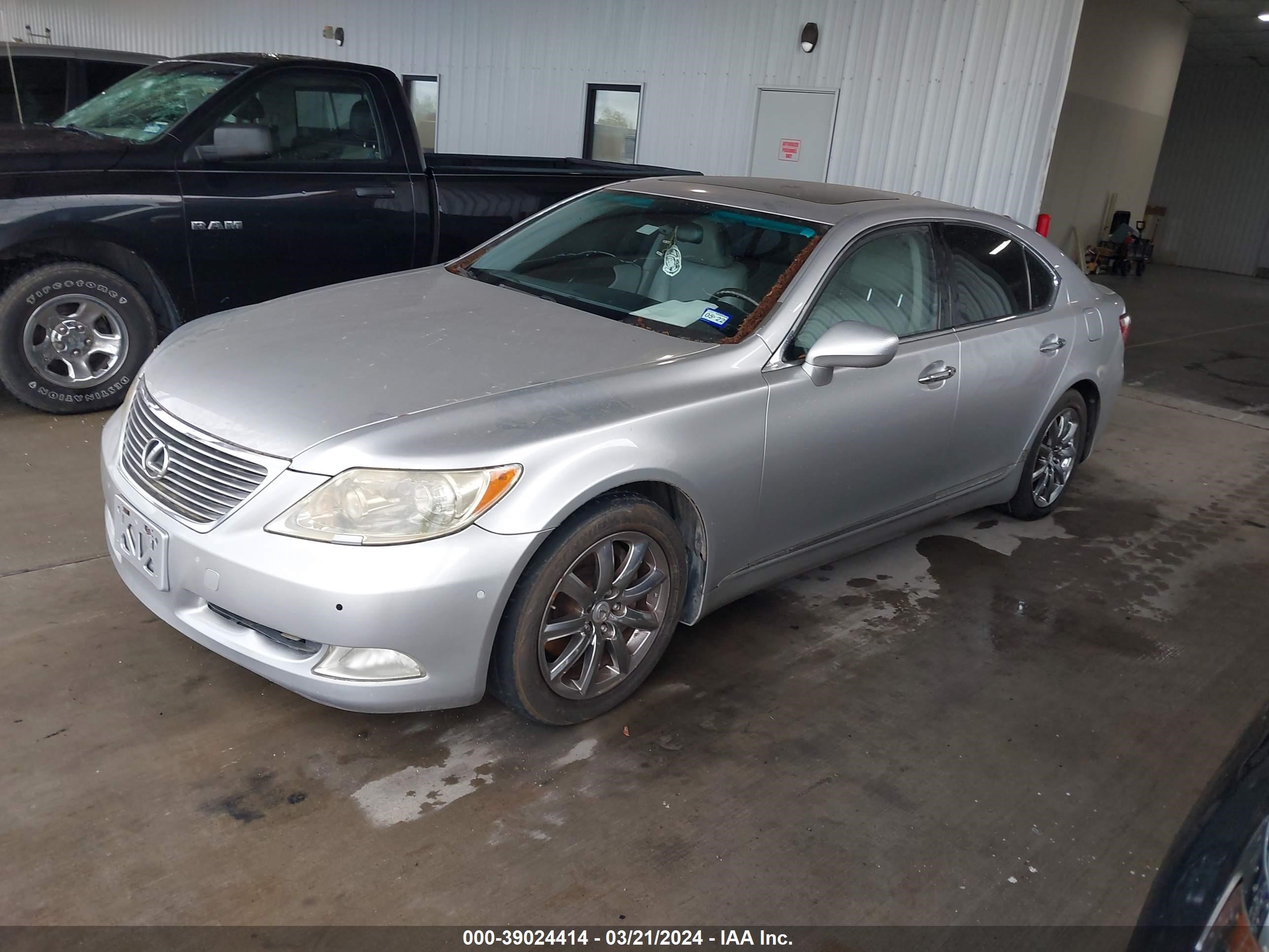 Photo 1 VIN: JTHBL46F985059693 - LEXUS LS 