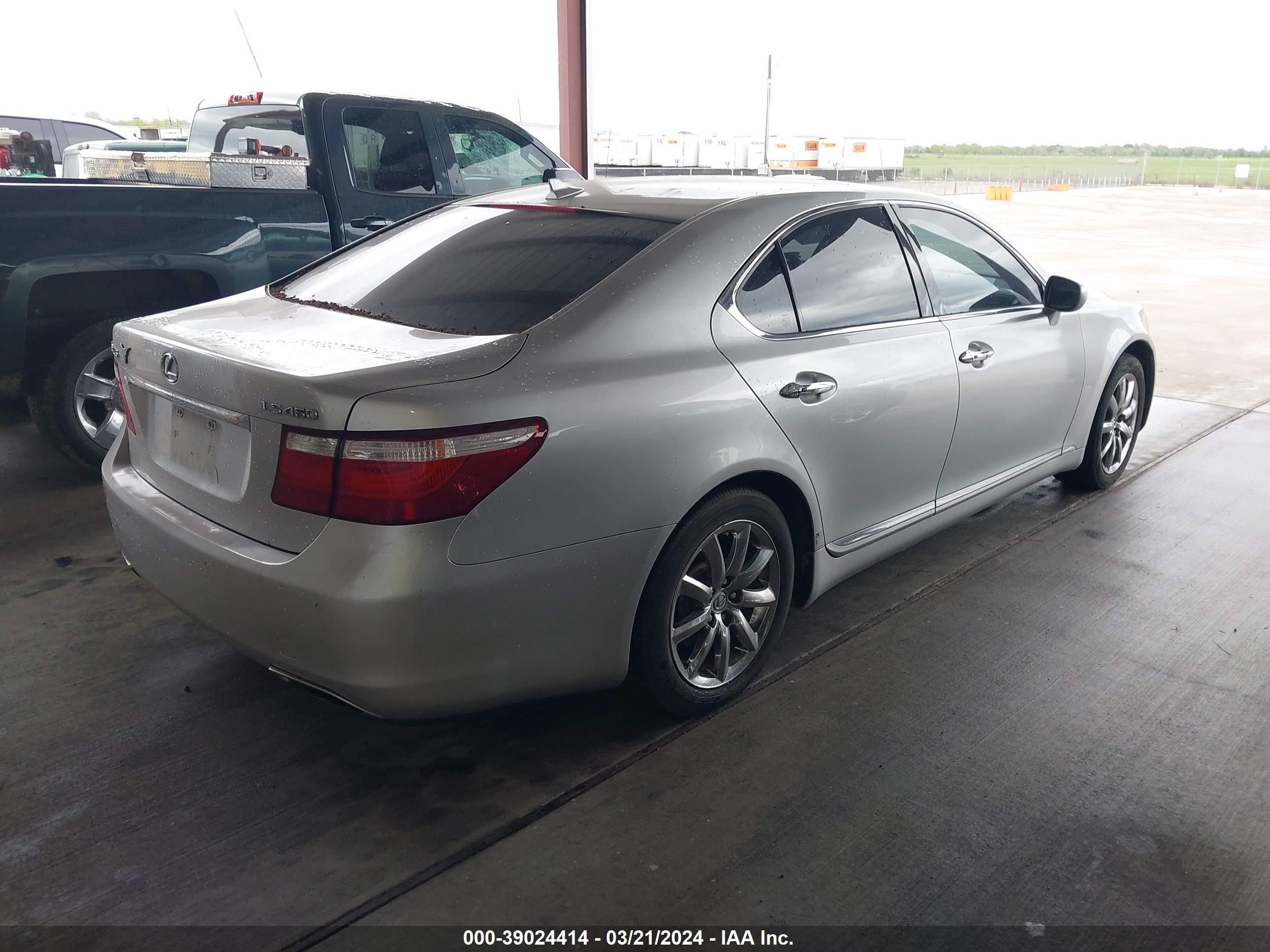 Photo 3 VIN: JTHBL46F985059693 - LEXUS LS 