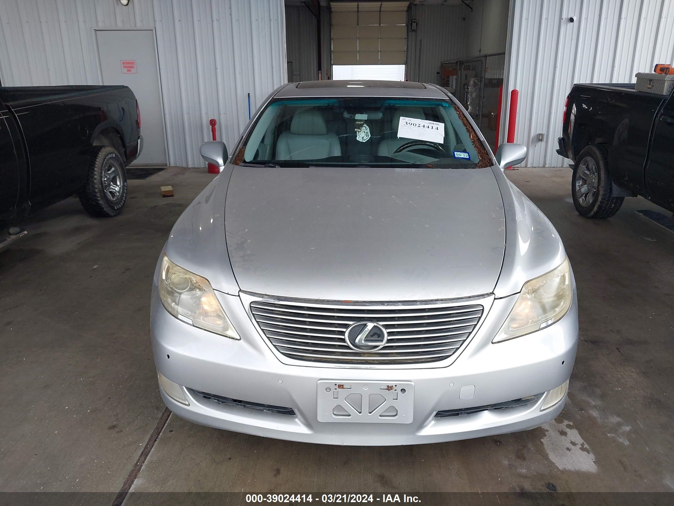 Photo 5 VIN: JTHBL46F985059693 - LEXUS LS 