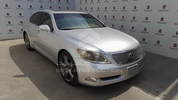 Photo 4 VIN: JTHBL46FX75005818 - LEXUS LS 460 