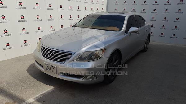 Photo 8 VIN: JTHBL46FX75005818 - LEXUS LS 460 