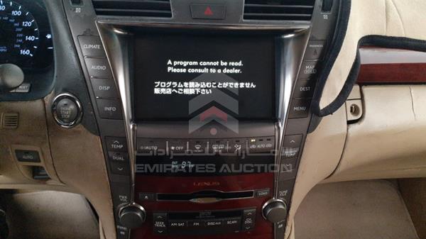 Photo 17 VIN: JTHBL46FX75008086 - LEXUS LS 460 