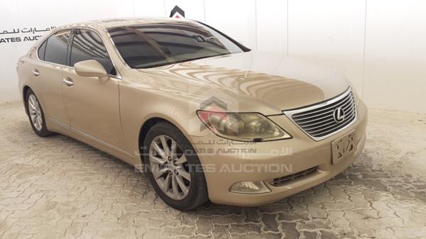 Photo 9 VIN: JTHBL46FX75008086 - LEXUS LS 460 