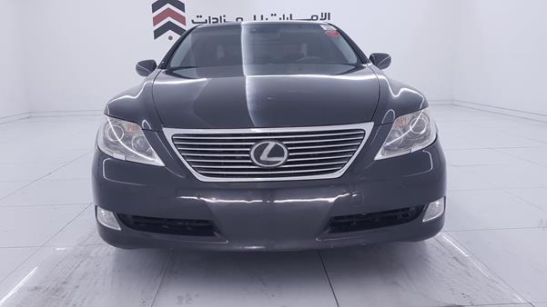 Photo 0 VIN: JTHBL46FX75032288 - LEXUS LS 460 