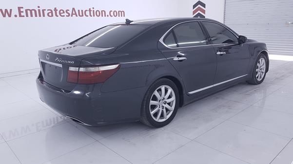 Photo 7 VIN: JTHBL46FX75032288 - LEXUS LS 460 