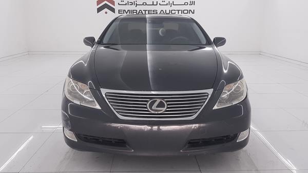 Photo 0 VIN: JTHBL46FX75032288 - LEXUS LS 460 