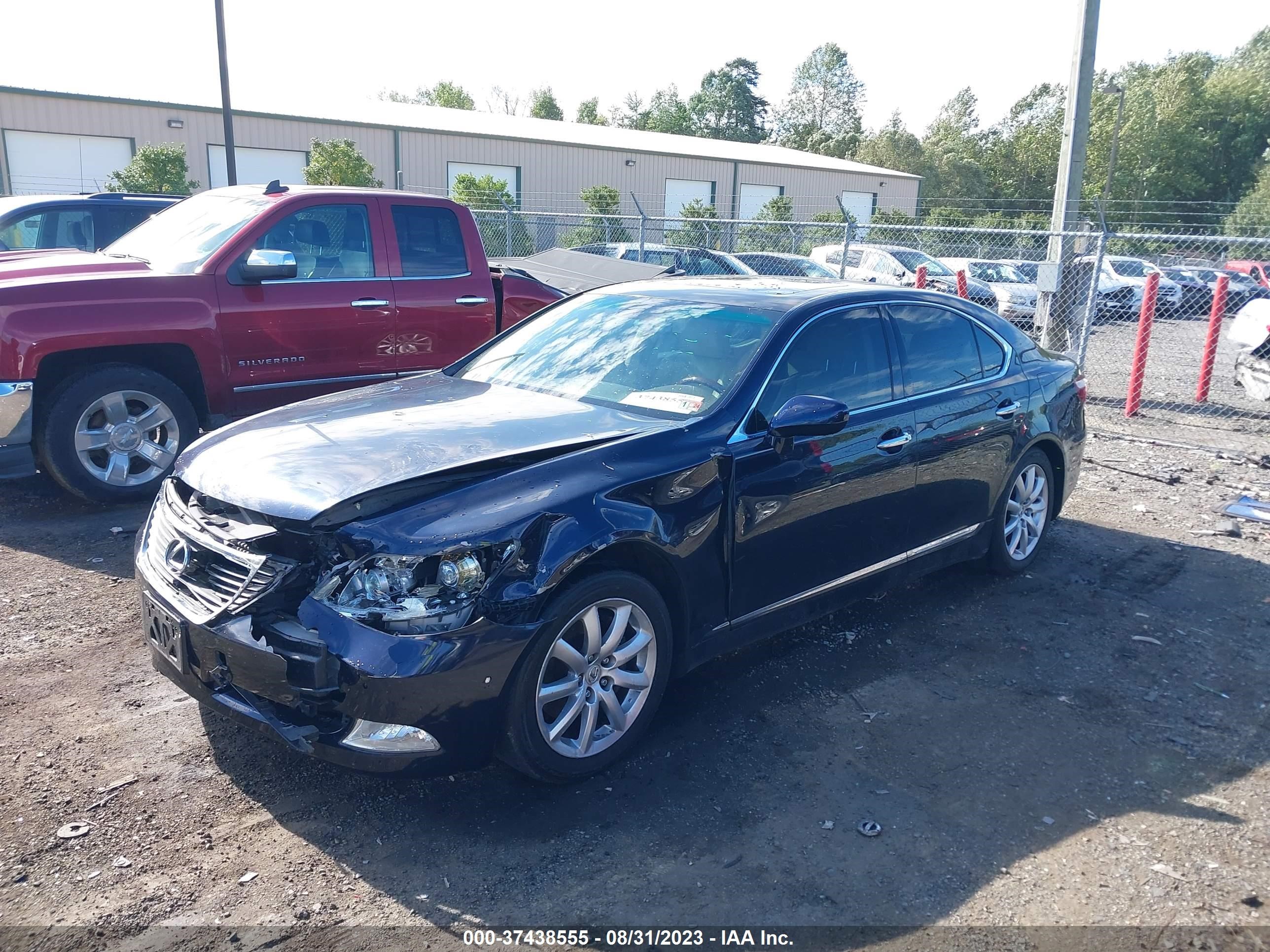 Photo 1 VIN: JTHBL46FX75040181 - LEXUS LS 