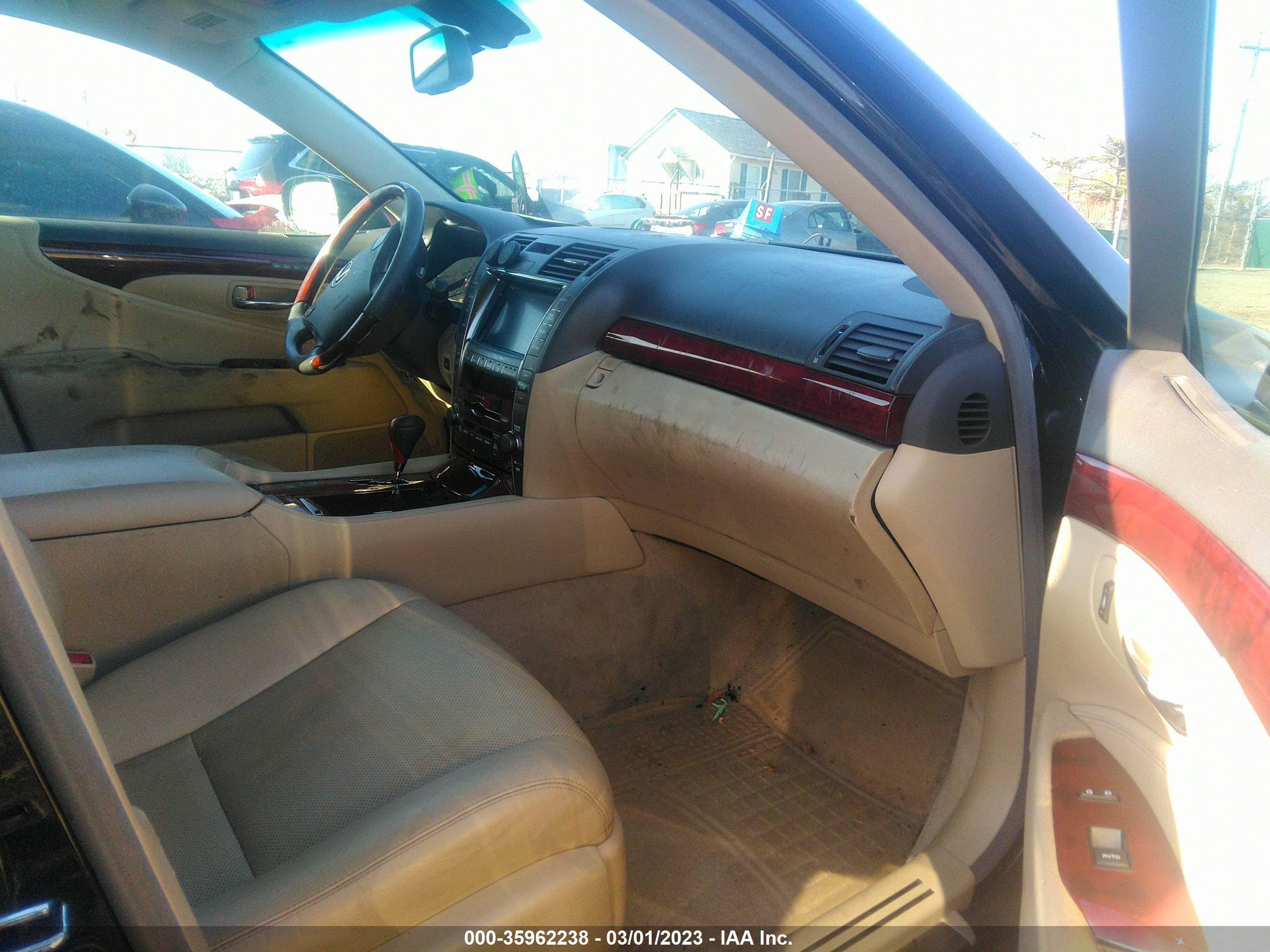 Photo 4 VIN: JTHBL46FX85054244 - LEXUS LS 