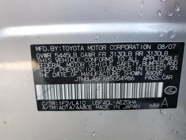 Photo 11 VIN: JTHBL46FX85054986 - LEXUS LS460 