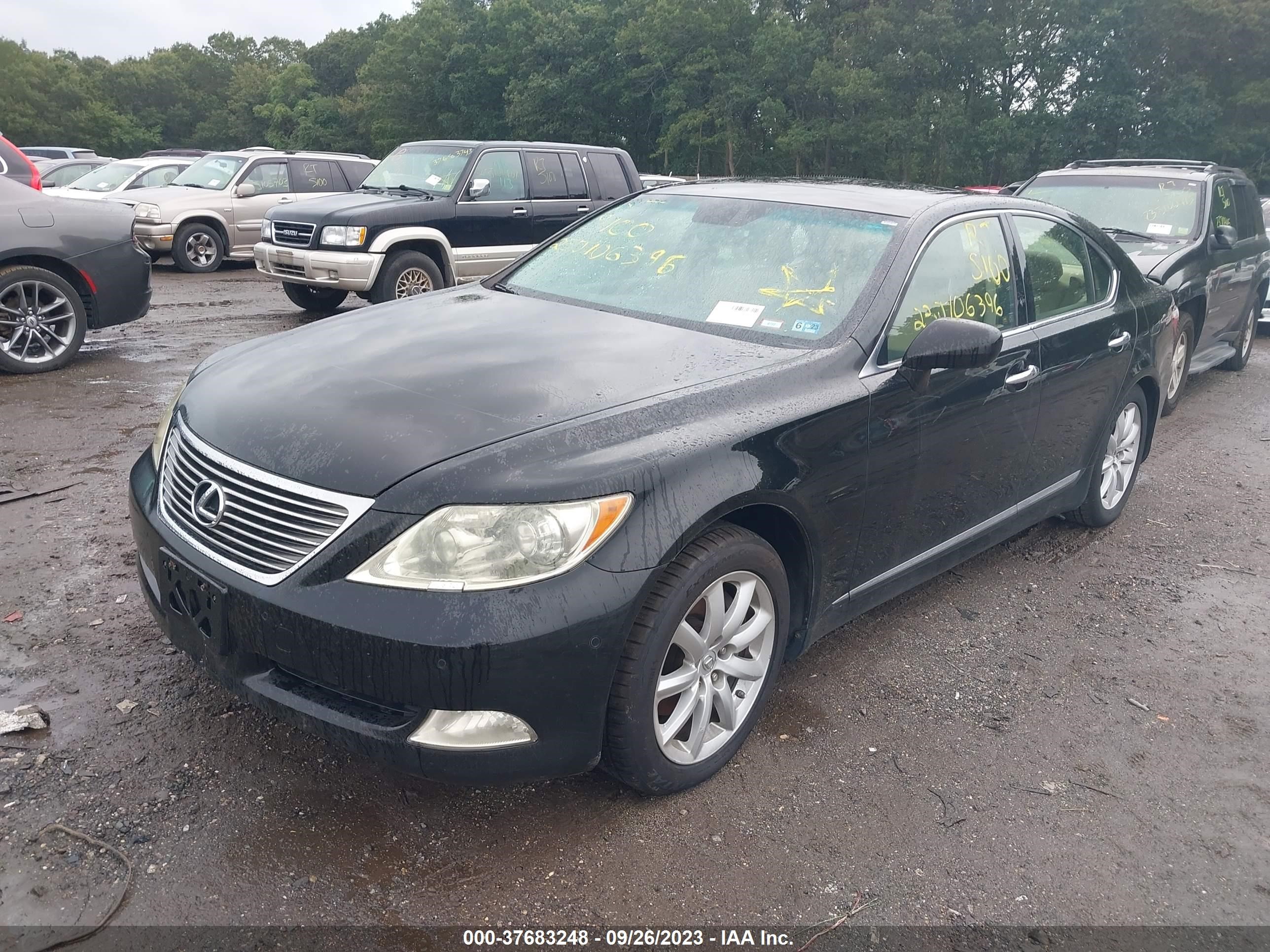 Photo 1 VIN: JTHBL46FX85059279 - LEXUS LS 