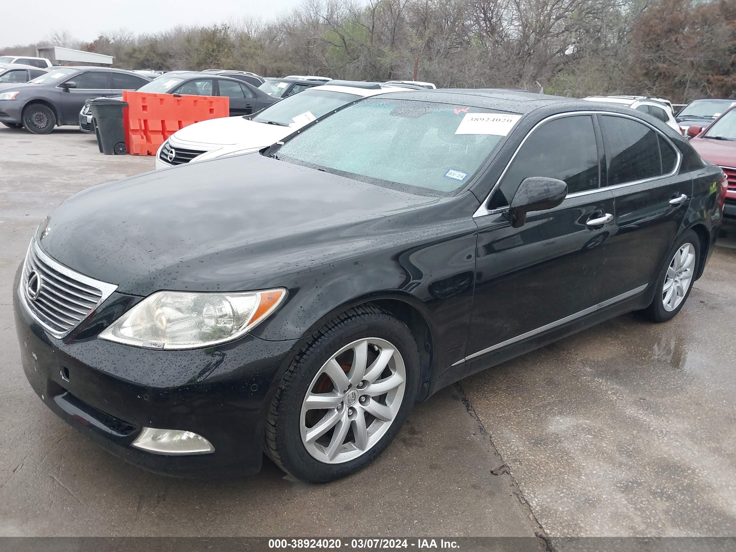 Photo 1 VIN: JTHBL46FX85063347 - LEXUS LS 