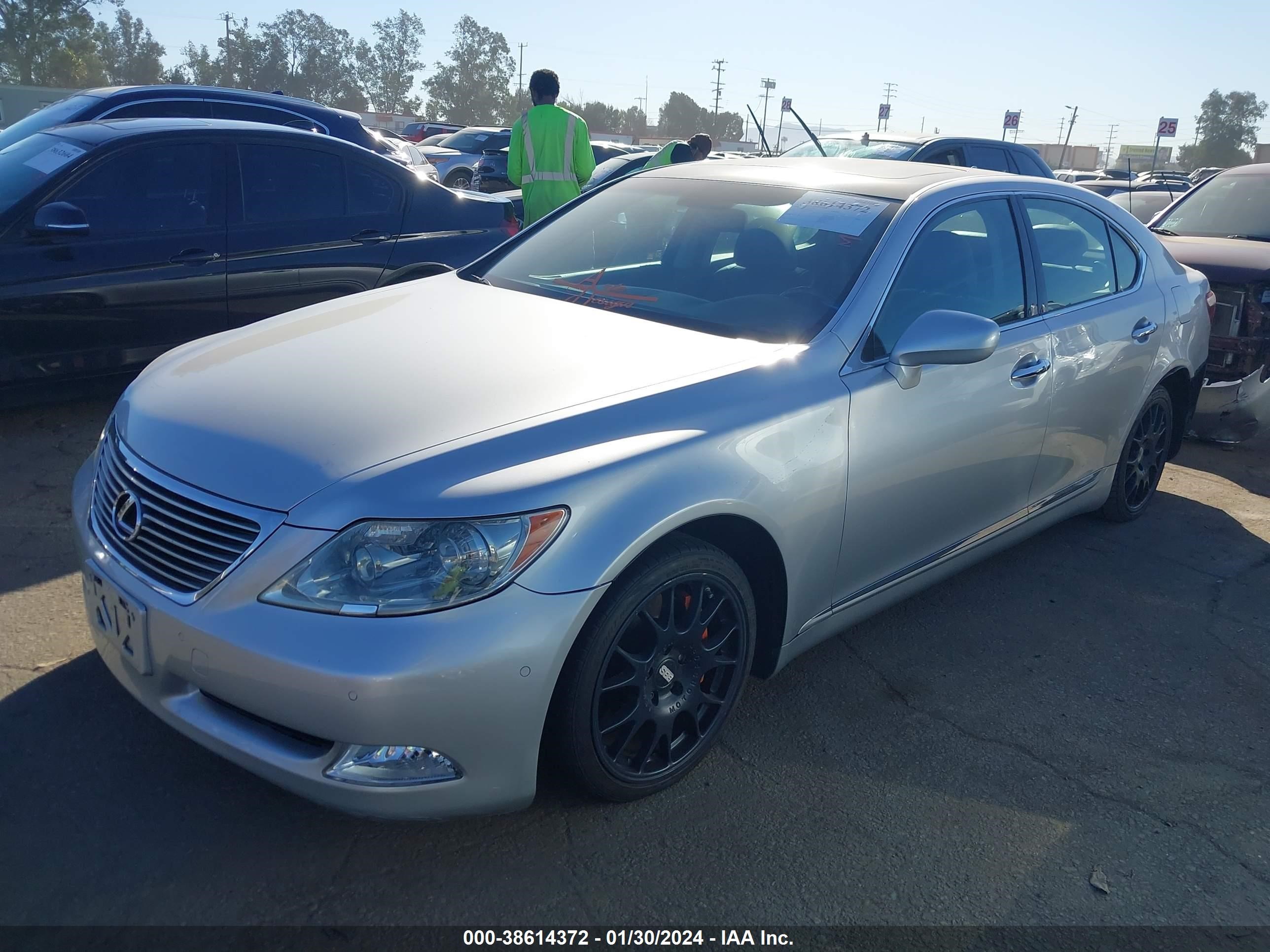 Photo 1 VIN: JTHBL46FX85071710 - LEXUS LS 