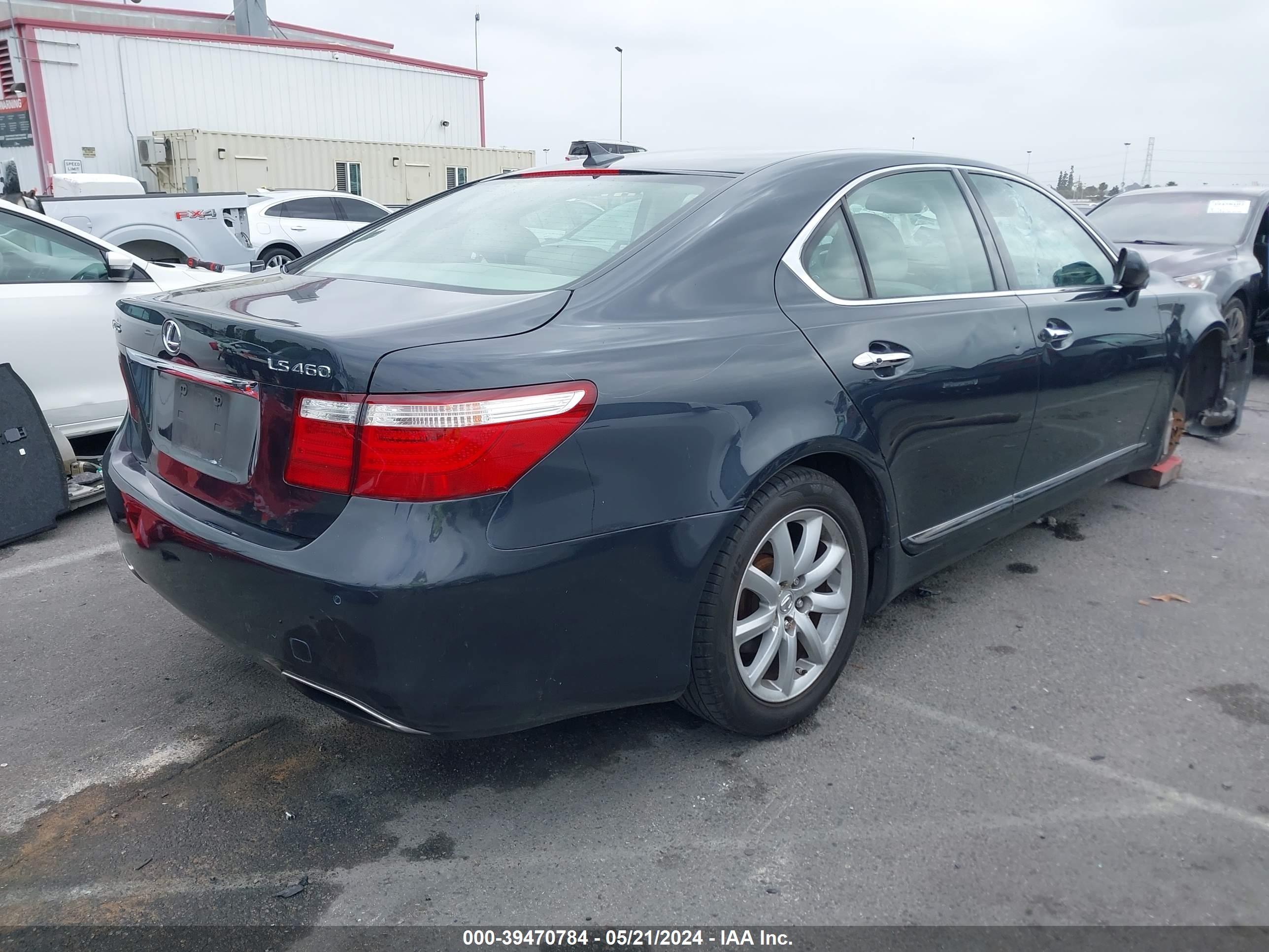 Photo 3 VIN: JTHBL46FX85071805 - LEXUS LS 