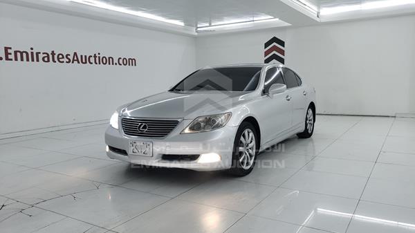 Photo 4 VIN: JTHBL46FX85074512 - LEXUS LS 460 