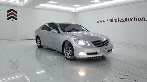 Photo 8 VIN: JTHBL46FX85074512 - LEXUS LS 460 