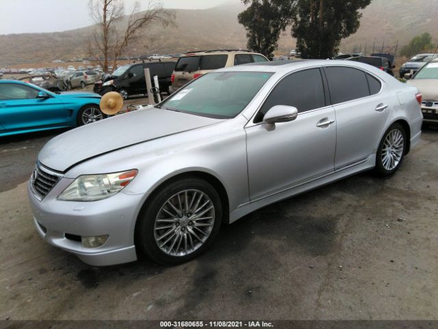 Photo 1 VIN: JTHBL5EF0A5097004 - LEXUS LS 460 