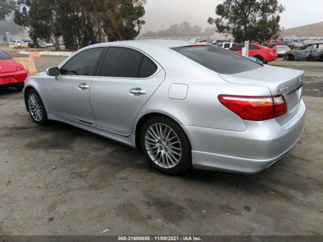 Photo 2 VIN: JTHBL5EF0A5097004 - LEXUS LS 460 