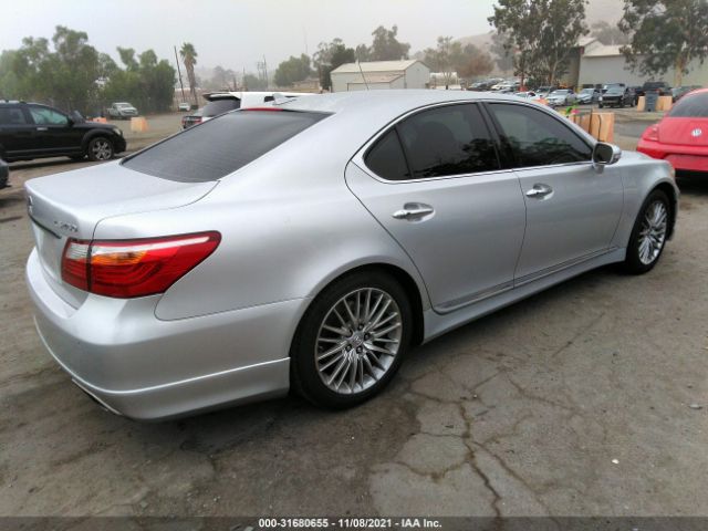 Photo 3 VIN: JTHBL5EF0A5097004 - LEXUS LS 460 