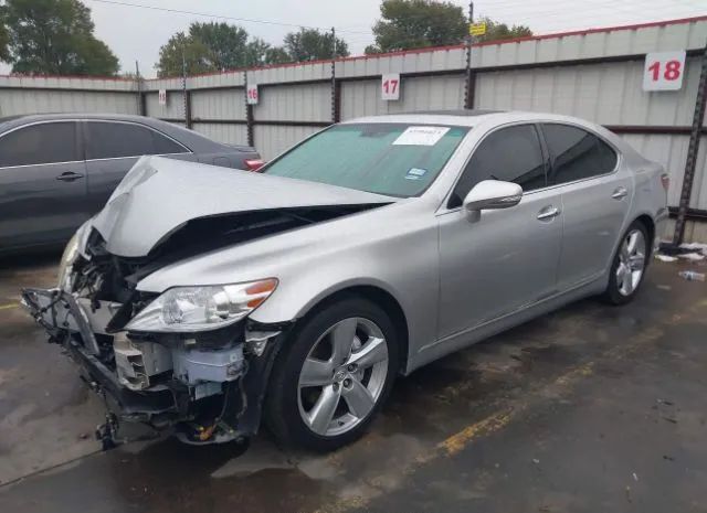 Photo 1 VIN: JTHBL5EF0B5103935 - LEXUS LS 460 