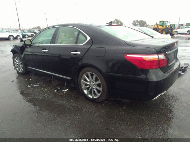 Photo 2 VIN: JTHBL5EF2C5108295 - LEXUS LS 460 