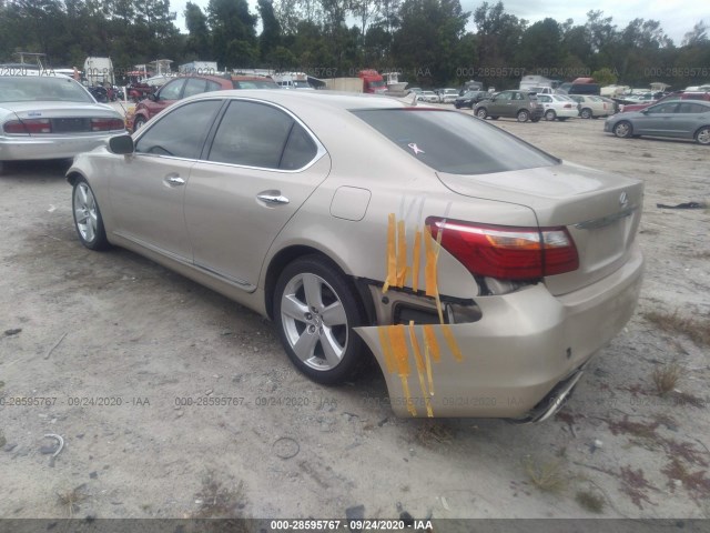 Photo 2 VIN: JTHBL5EF2C5111438 - LEXUS LS 460 